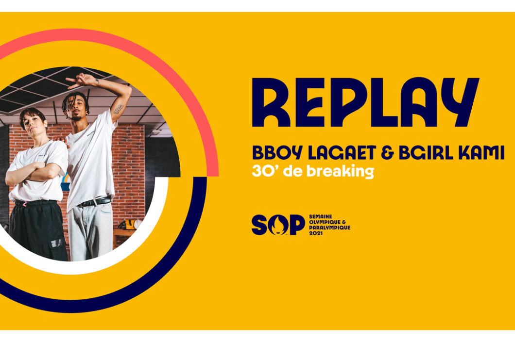 Replay Bgirl BBoy